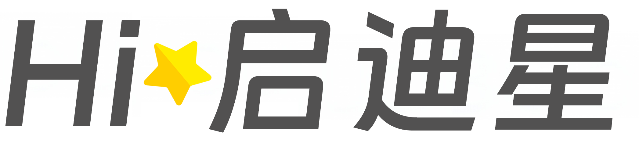 武平论文怎么写|论文辅导|论文查重|论文降AI|论文润色|论文选题|毕业论文
